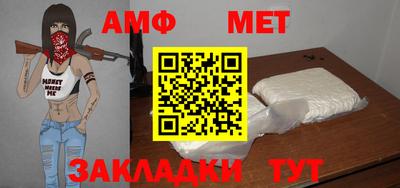 mdpv Гагарин