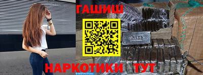 мефедрон мука Гай
