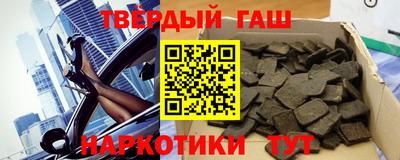 mdpv Гагарин