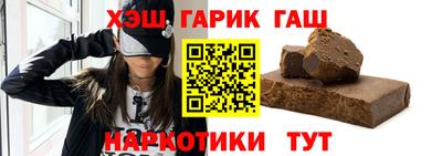 mdpv Гагарин