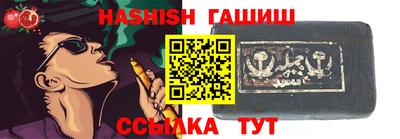 мефедрон мука Гай