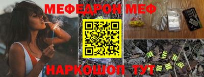 соль курить ск Гатчина