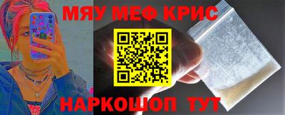 mdpv Гагарин