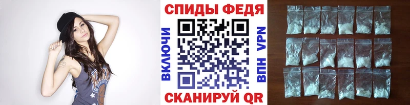 Первитин пудра  Лабытнанги 