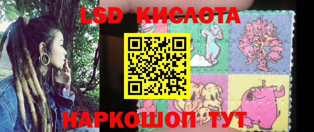 Марки N-bome 1500мкг  Вход с VPN  Лабытнанги 